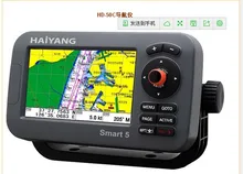 Original for marine gp s teleran for hd – 50c