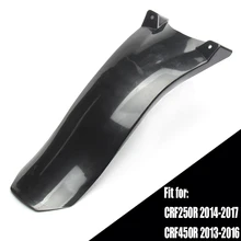 Мотоцикл Задний амортизатор грязи пластины охранника ДЛЯ CRF 250R CRF250R- CRF 450R CRF450R 2013- мотокросс