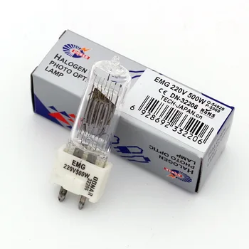 

DONAR DN-32206 220V 500W/EMG 220V500W GZ9.5 quartz halogen light bulb overhead projector lamp Free Shipping