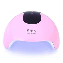 Обновление 24 Вт Профессиональная лампа для маникюра ногтей Гель-лак быстрое сушильное устройство ногти со светодиодной подсветкой Лампы