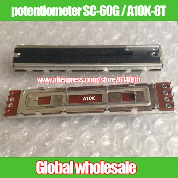 

2pcs Mixer double potentiometer SC-60G / A10K-8T handle variable resistor