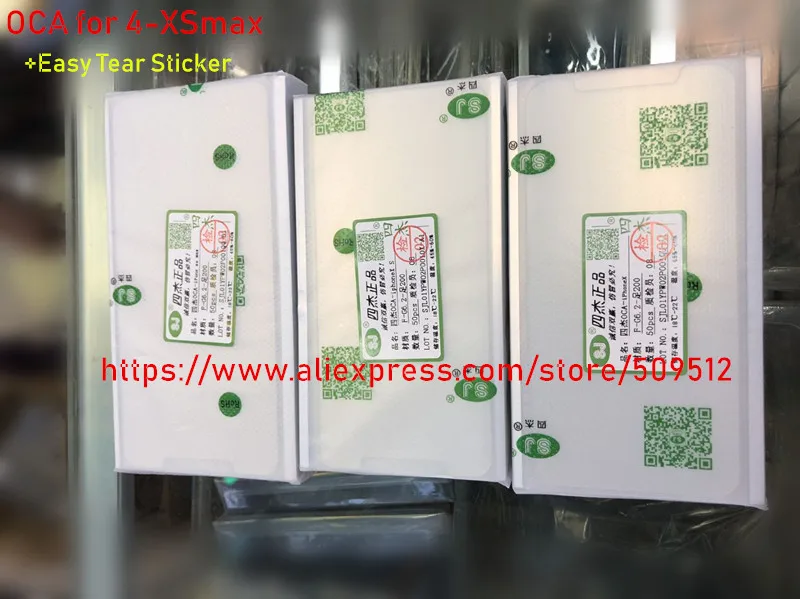 

50pcs/lot Original OCA Optical Clear Adhesive for iPhone XSmax XS XR X 8 8 plus 7 6s 6 plus 5 4s OCA Glue Touch Glass Lens Film