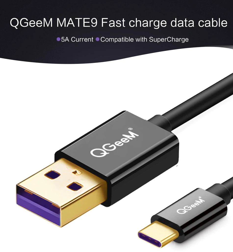 QGeeM USB A TO USB C Cable Data Sync Cord for Macbook Samsung Galaxy S8 Oneplus Huawei Xiaomi USB Type-c Cable (1)