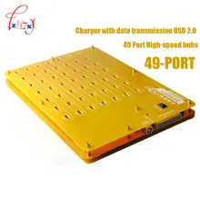 Промышленные 49 портовые высокоскоростные концентраторы/зарядное устройство с передачей данных USB 2,0 для Windows/Mac OS/Linux/Phone 1 шт