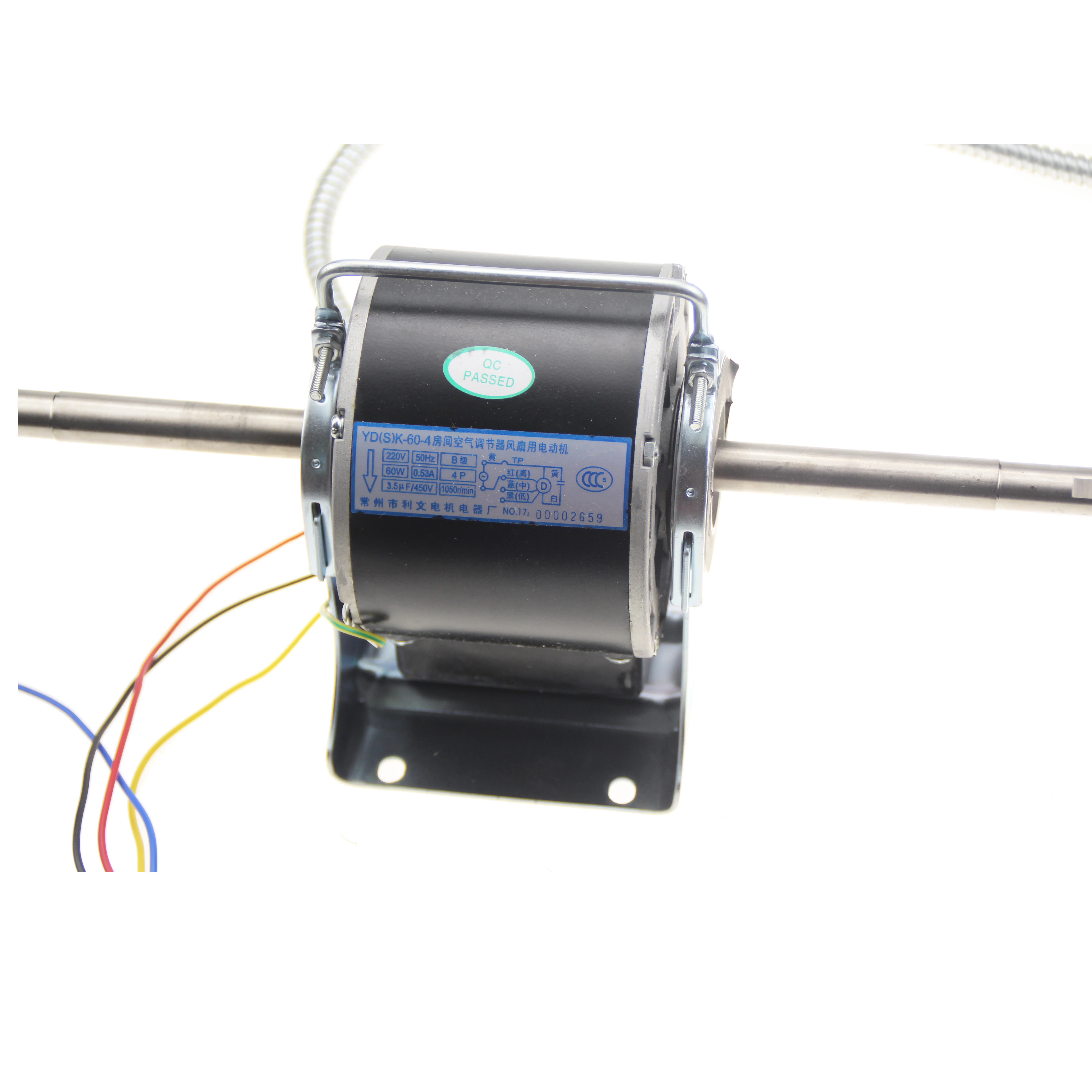 120w12mm высококачественный центральный кондиционер двигатель вентиляторного доводчика