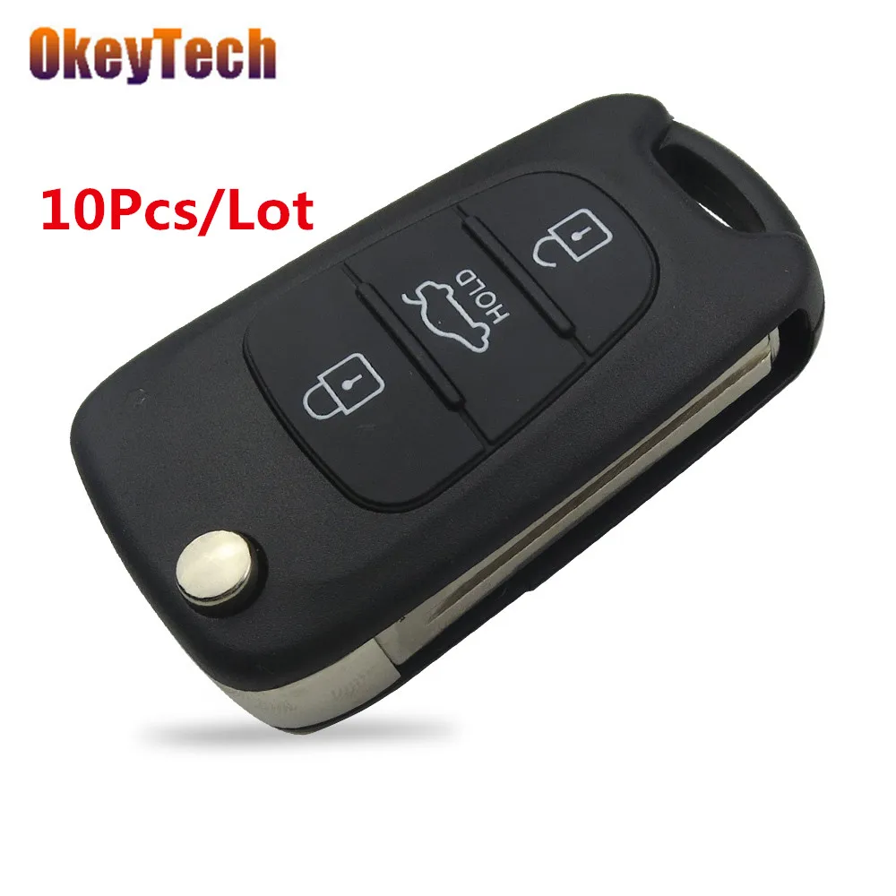 Key Shell for car hyundai