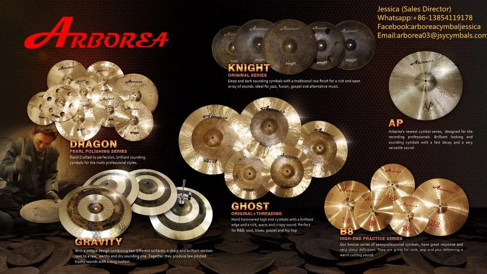 Arborea cymbals