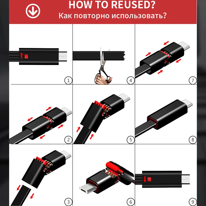 Suntaiho многоразовый USB кабель для iPhone/type C/Micro быстрое зарядное устройство передачи