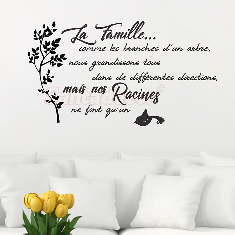Sticker Citation La Famille Comme Les Branches Vinyl Wall Art Mural Decal Living Room Home Decor Poster House Decoration Wall Stickers Aliexpress