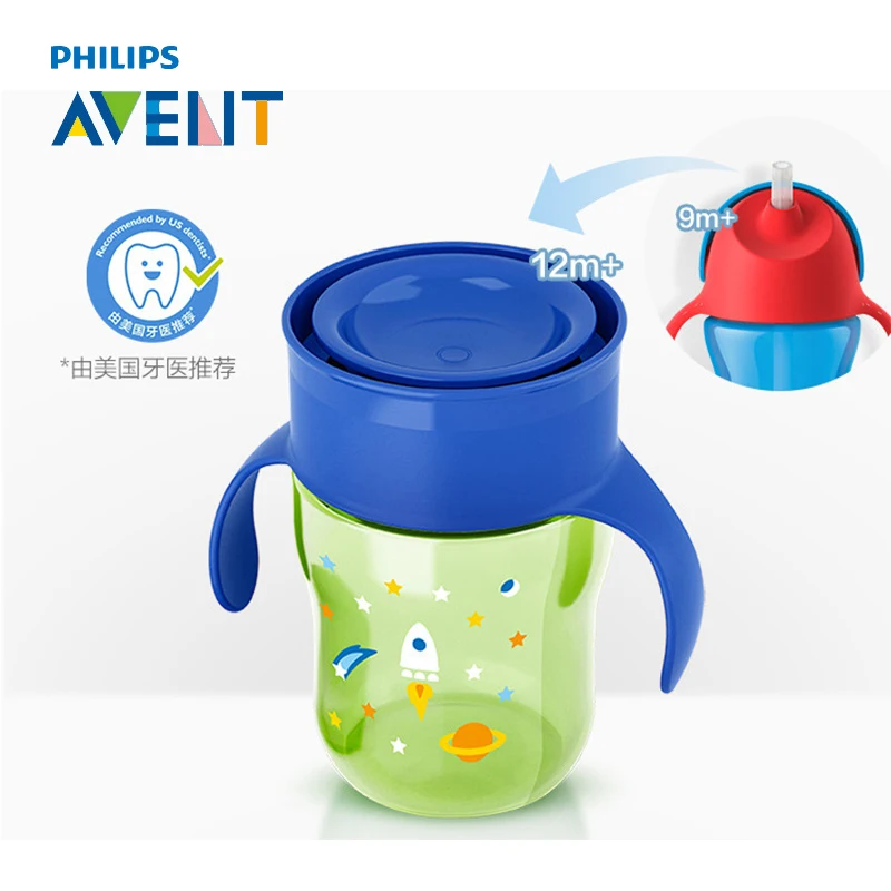 avent natural sippy cup