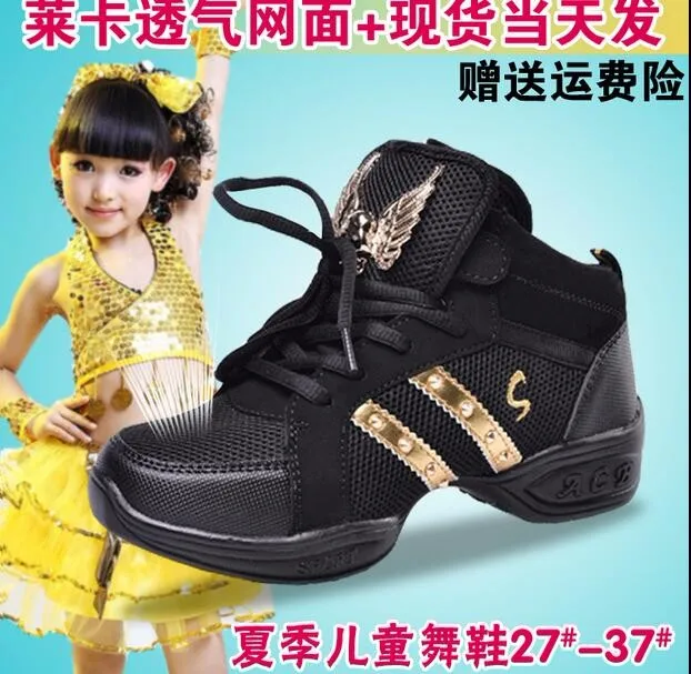DB23917 Kids sneaker-1