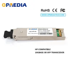 HP compatible 10GBASE-SR,850nm 300m XFP transceiver DDM function,dual LC connectors,optical module