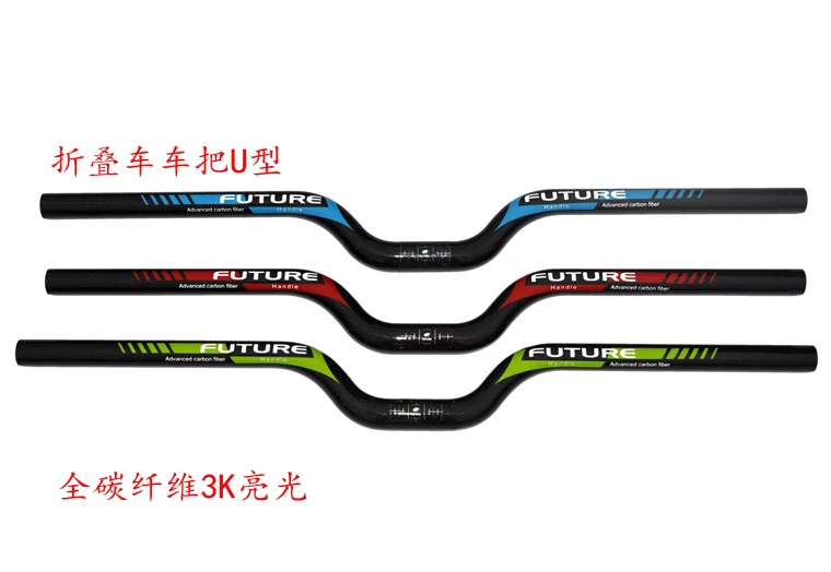 

New FUTURE full carbon fiber mountain bike handlebar U shape 25.4mm