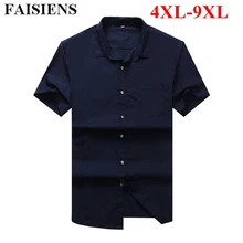 Faisiens большого размера 9XL 8XL 7XL рубашки Для мужчин летняя тонкая, с коротким рукавом однотонные Цвет 6XL 5XL 4XL Офисное рабочее платье в деловом стиле рубашки для мальчиков