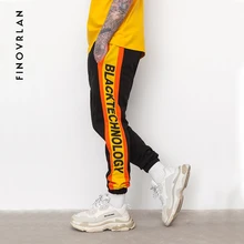 Мужские штаны-шаровары с боковыми полосками на молнии, с карманами, спортивные штаны, осенние модные штаны с эластичной резинкой на талии для бега, спортивные штаны, уличная одежда