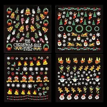 Рождественские рождественские наклейки для ногтей 3D дизайн красота Снежинка Санта Клаус Наклейки подарок