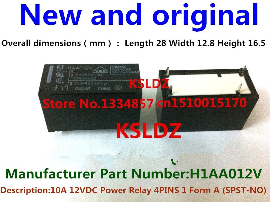 H1AA012V_