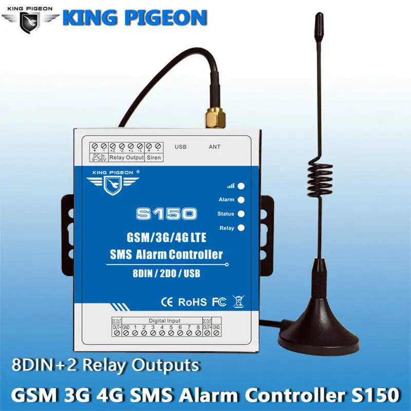 

King Pigeon GSM/3G/4G SMS Industrial Alarm Automation Controller Alarm Controller S150 (8DIN,2DOUT)