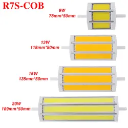TSLEEN супер Яркость R7S светодио дный лампы 78 мм 118 мм 135 мм 189 мм прожектор 9 Вт-20 Вт AC85-265V удара светодио дный Sportlight заменить галогенные лампы