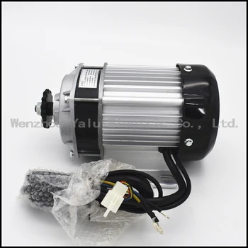 

BM1418ZXF750W48/60V medium and small electric tricycle reduce brushless DC motor