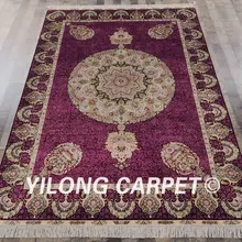 Yilong 5.5x" ручной персидский шелковый Ковры элегантный медальон Кум Ковры(sl147a5.5x8