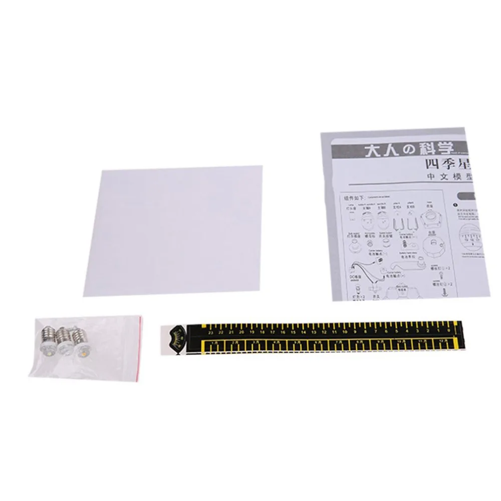 DJ580900-C-23-1