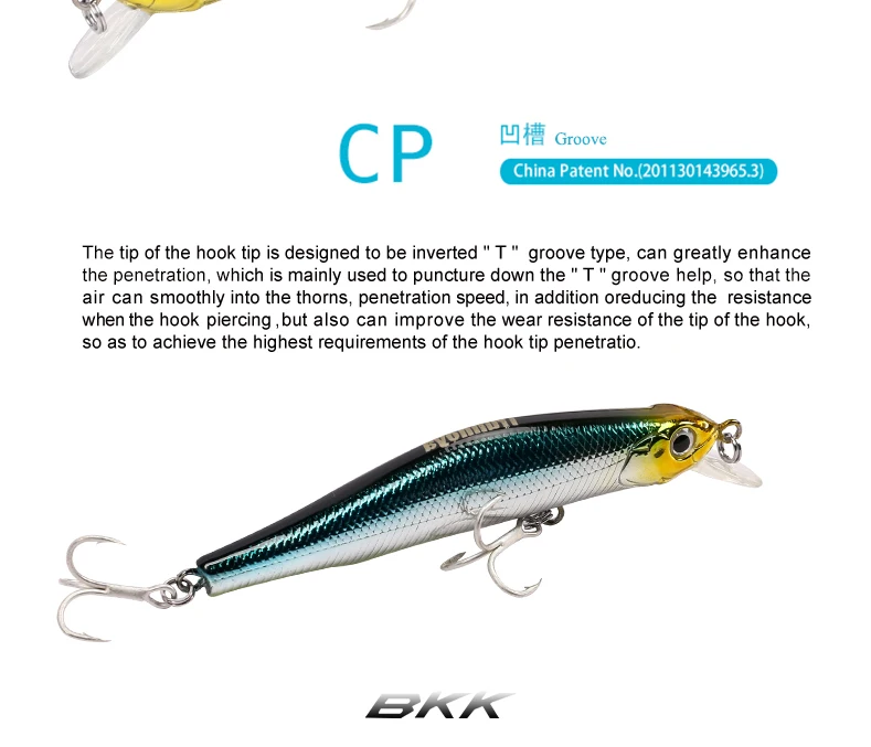 fishing-lure-8g_14