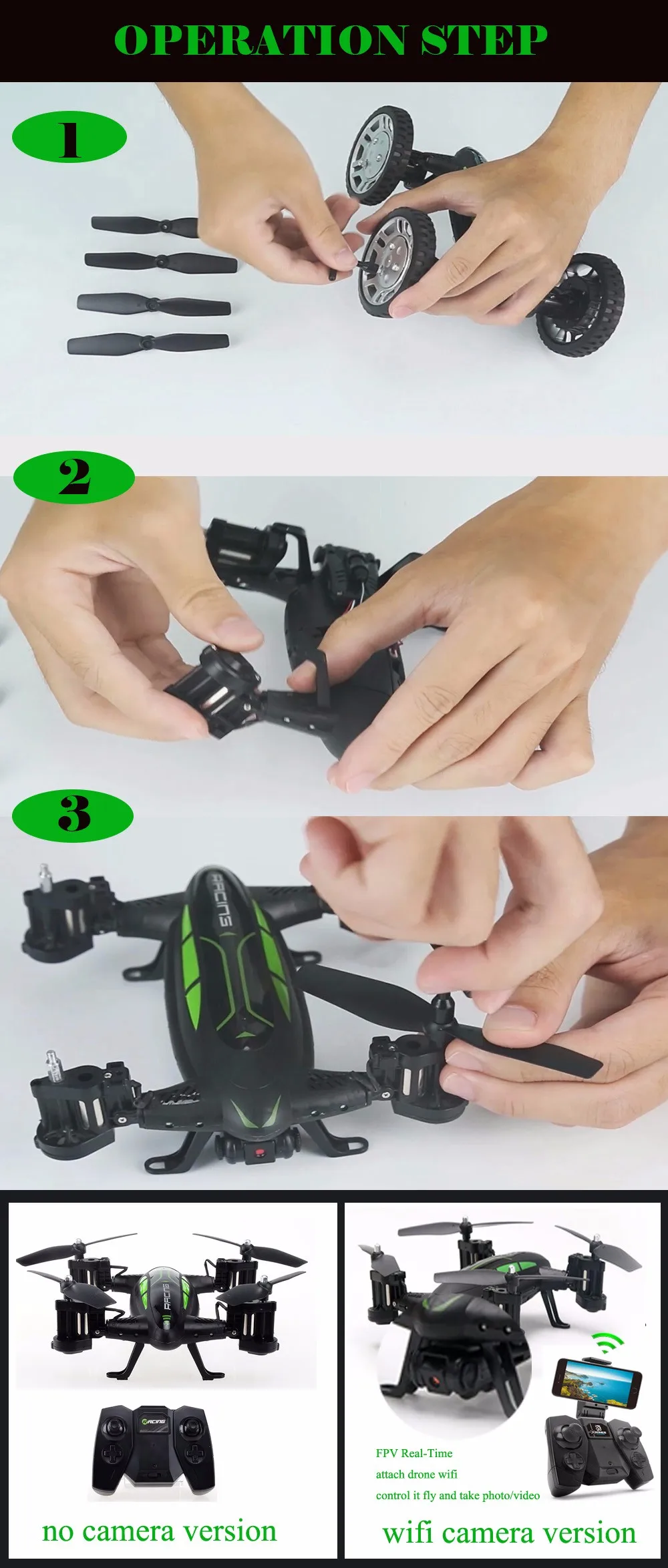 RC drone2