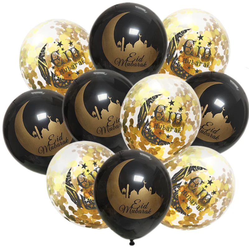 

EID Mubarak Rose Gold Letter Balloons Gold Helium Ballons for Muslim Islamic Party Decorations Baloon Eid And Ramadan Party XZ