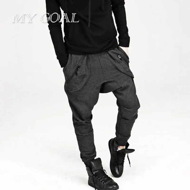 mens drop crotch track pants