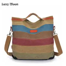 2017 neue streifen vintage Frauen schultertasche umhängetasche frauen leinwand handtasche frauen handtaschen patchwork frauen tasche W171