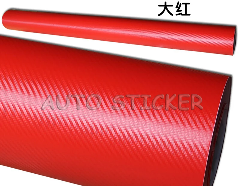 3d red carbon fiber vinyl car wraps 111