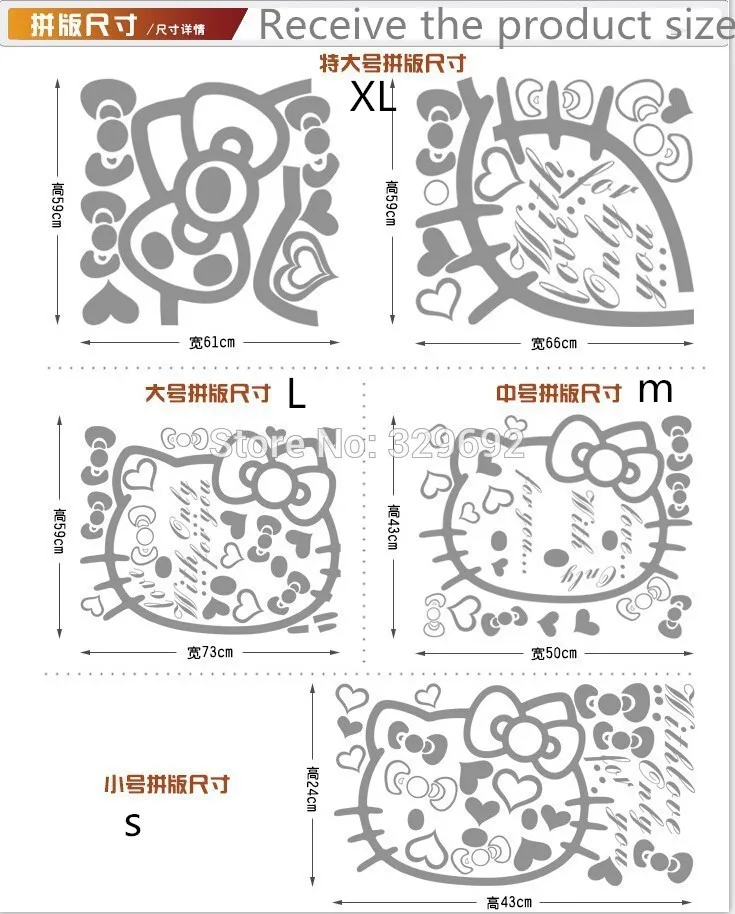 Заказ мультфильм детская комната декоративные наклейки стены спальни Art Hello Kitty Cat наклейки пирсинг tx-024