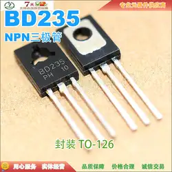 BD235 NPN TO-126 60 V 2A 25 W