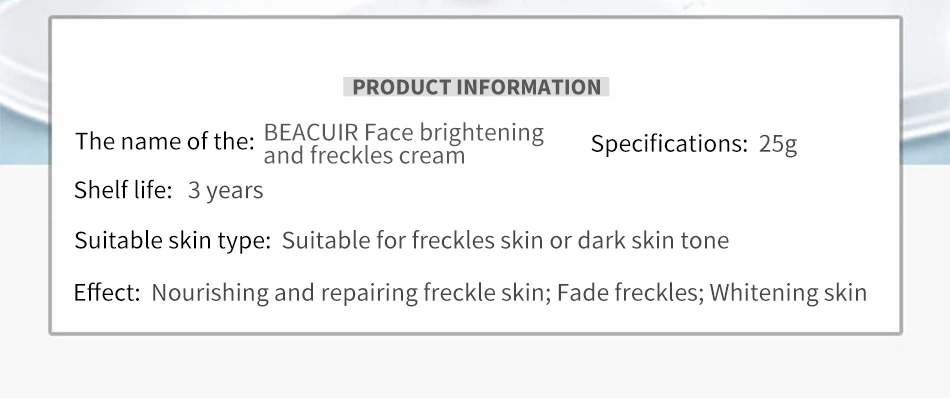 萃然美-祛斑美白霜_02