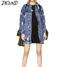 Джинсовая куртка женская с дырками бойфренд стиль с длинным рукавом винтажные джинсы, куртка джинсовые куртки свободные весна лето пальто джинсы 2XL