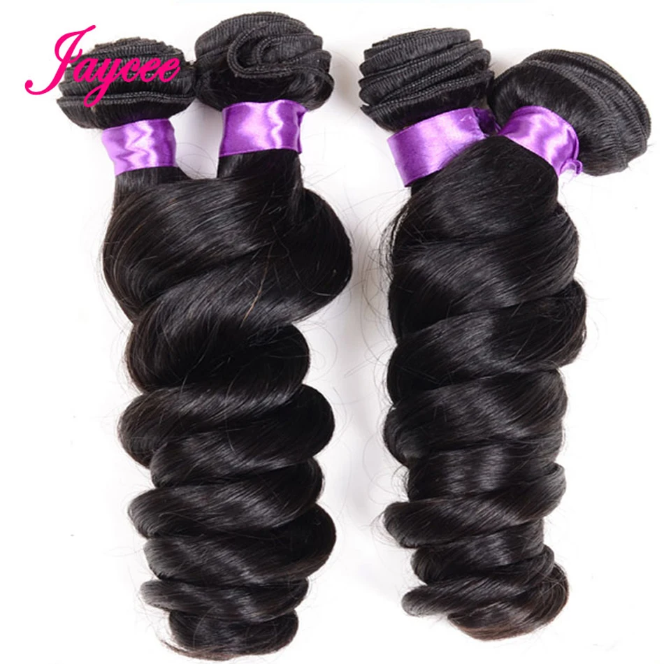 Jaycee Hair Brazilian Loose Wave Hair 4 Bundle Deals Cheap Human