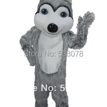 Атака Хаски Маскоты взрослых персонажа из мультфильма Маскоты te костюм нарядное платье карнавальное Cosply Костюмы реквизит sw736