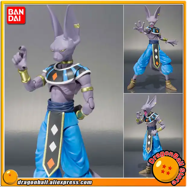 shf beerus