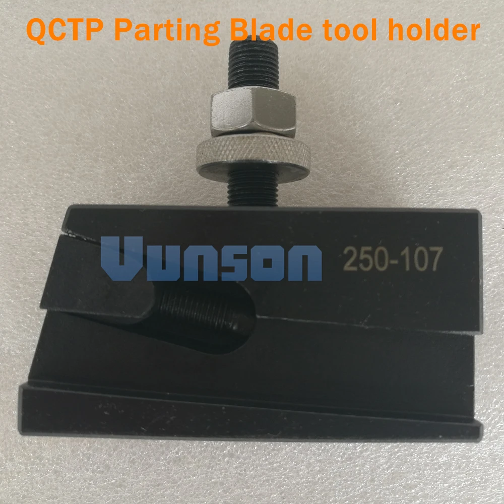 

QCTP 107 Quick change tool QCT lathe holder for universal parting blade tool blade height 1/2"
