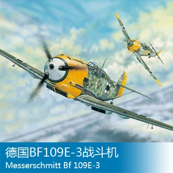 

Assembly model Trumpet 1/32 German aircraft Toys