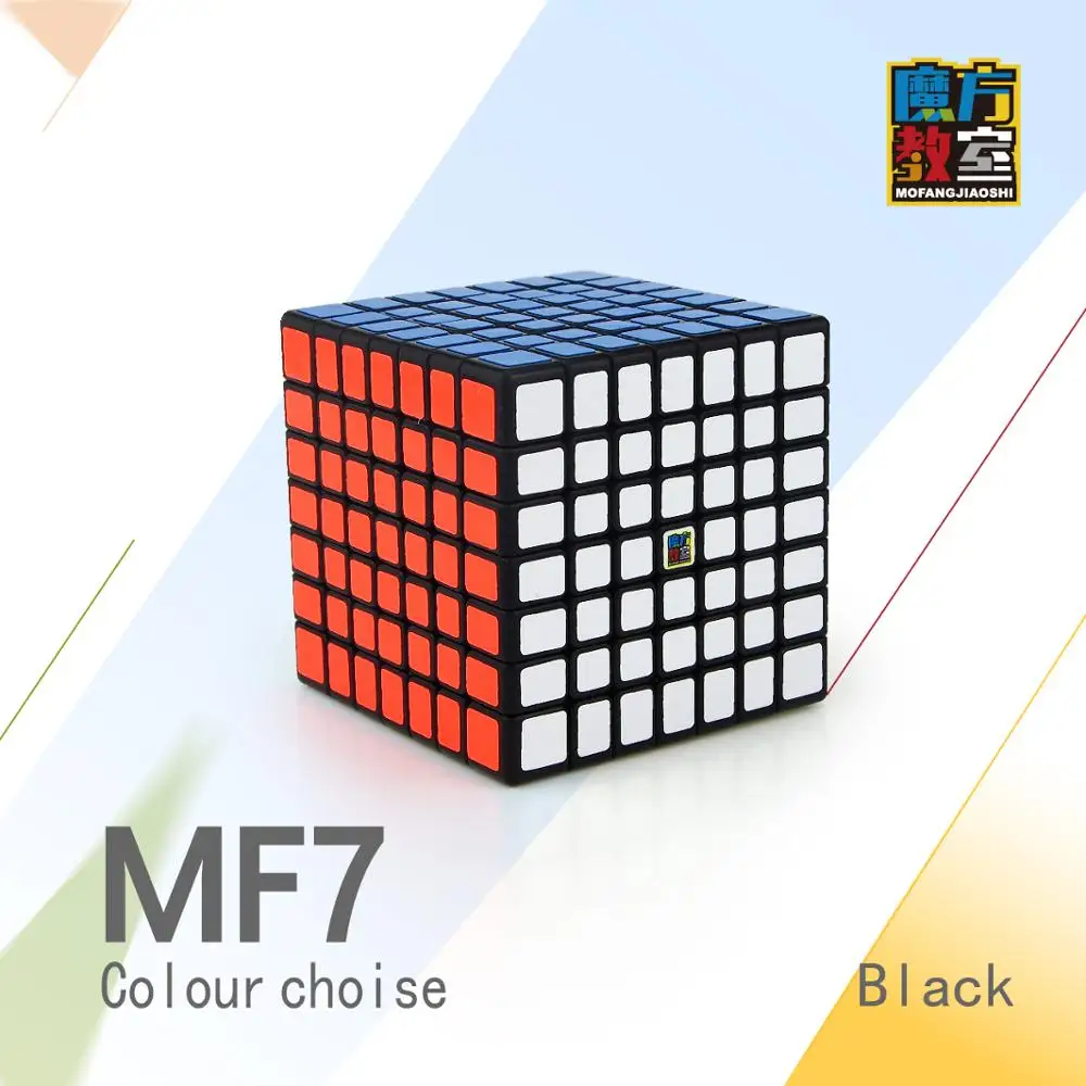 Moyu 7x7 куб Meilong 7x7x7 магический 7 слоев скоростной волшебный профессиональный пазл