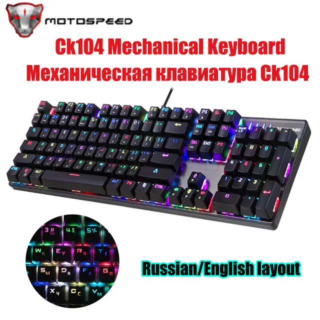 Cheap MOTOSPEED CK104 Metal 104 Keys Blue / Red Switch Russian English Gaming Mechanical Keyboard Backlit for Dota 2 Overwatch Gamer Cheap MOTOSPEED CK104 Metal 104 Keys Blue / Red Switch Russian English Gaming Mechanical Keyboard Backlit for Dota 2 Overwatch Gamer