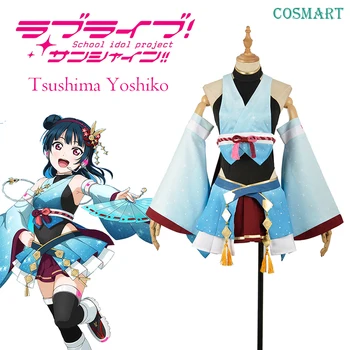 

Anime Love live!Sunshine!Tsushima Yoshiko Aqours Rally Card Lovelive Cosplay costume Full set free shipping