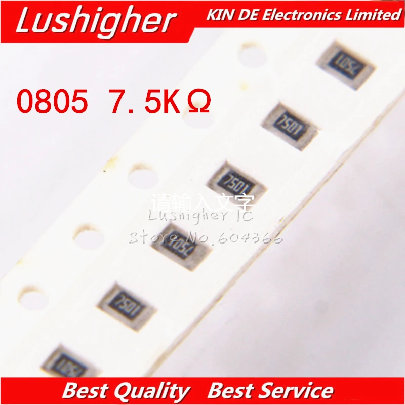 Резистор 7501 smd