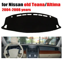 Крышка приборной панели автомобиля коврик для Nissan старая модель Teana Altima 2004-2008 левосторонний dashpad dash чехлы авто аксессуары для приборной панели