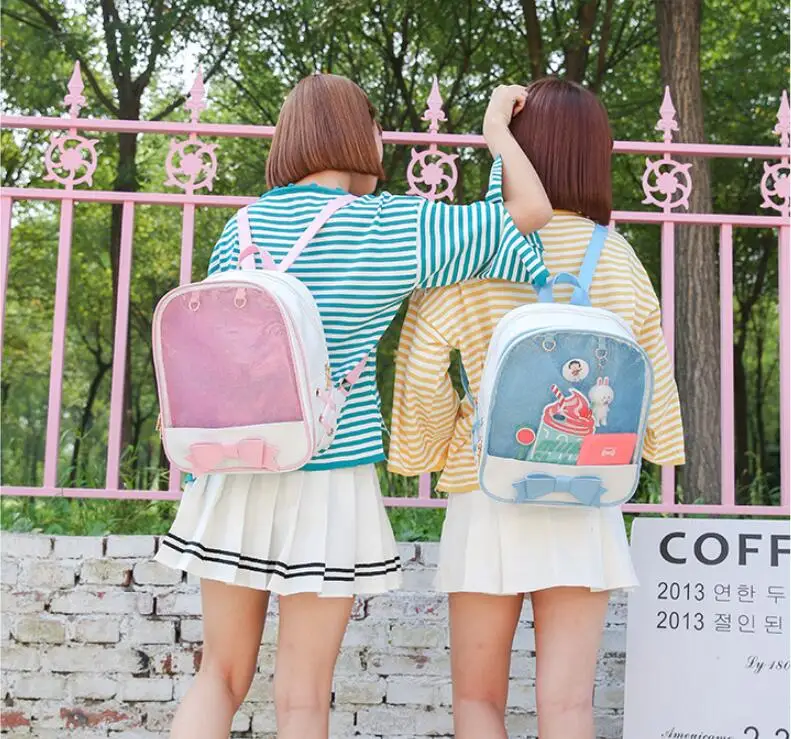 QQ20190308193549
