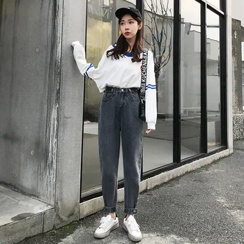 

2019 Spring and Summer New Harem Jeans Fashion Loose High Waist Pants Students Casual Trousers
