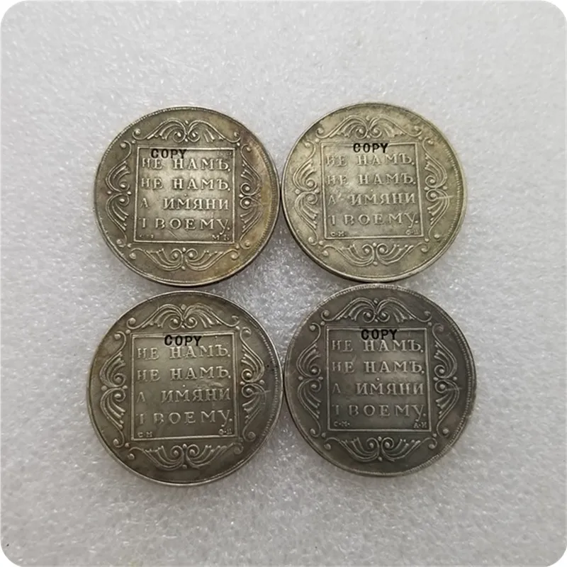1798 1799 1800 1801 Россия Полина копия монет памятные монеты медаль коллекционные