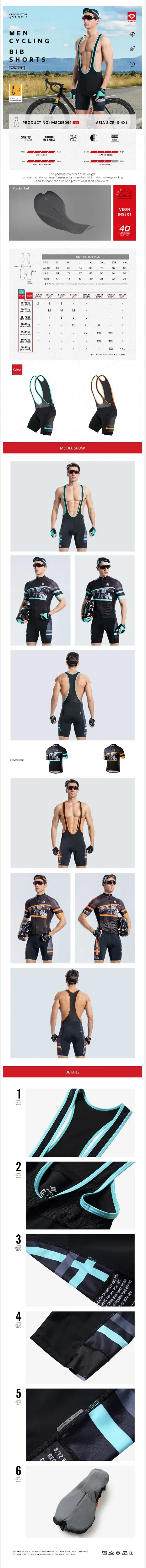 SANTIC Spexcel мужские велосипедные Шорты Триатлон Culotte Ciclismo Hombre Green Culotte Ciclismo Mavic MTB Trisuit c05099